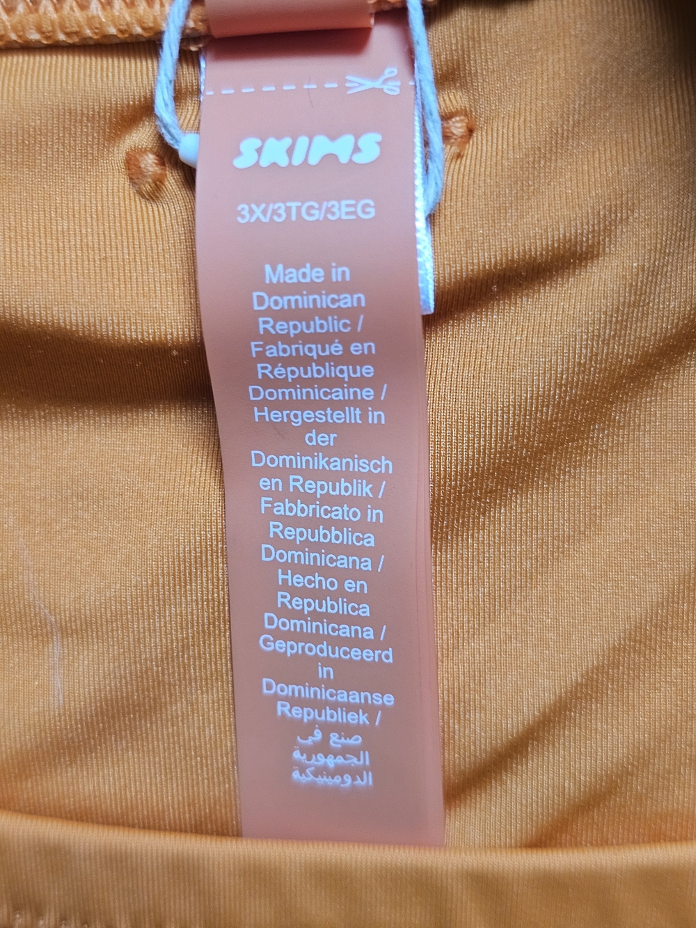 NWT SKIMS 3X Bright Orange Bikini Bottom - Picture 6 of 6
